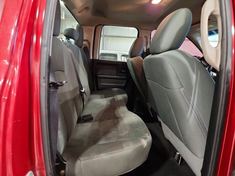 Продажа на аукционе авто 2014 Ram 1500, vin: 1C6RR7FT7ES381310, номер лота: 63904016
