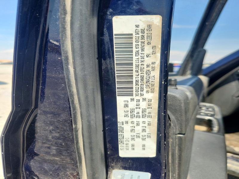 2012 Jeep Liberty მანქანა იყიდება აუქციონზე, vin: 1C4PJMAK4CW142534, აუქციონის ნომერი: 65017596