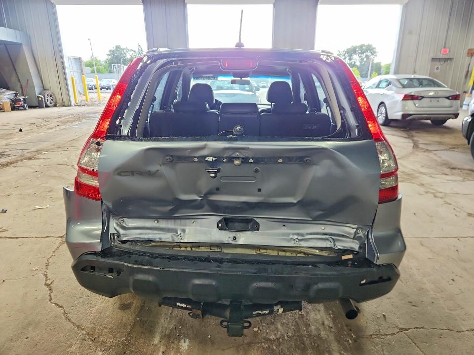 Aukcja sprzedaży 2009 Honda Cr-v, vin: 5J6RE387X9L035310, numer aukcji: 66045756