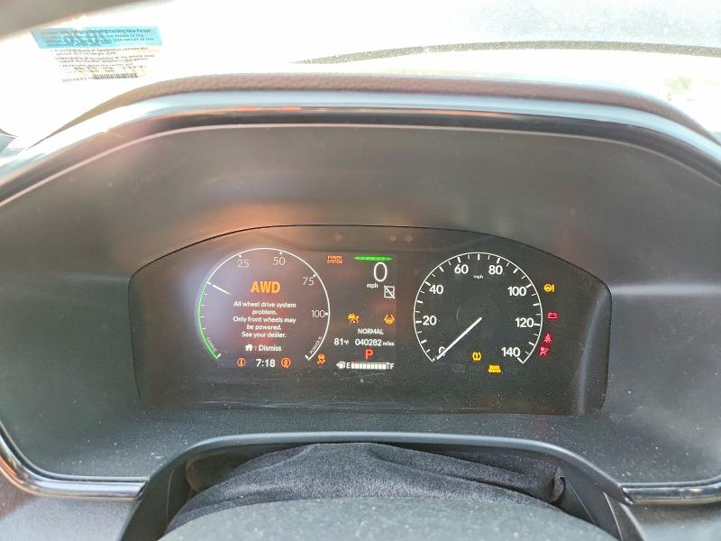 Продаж на аукціоні авто 2025 Honda Cr-v, vin: 7FARS6H59SE066396, номер лоту: 64599456