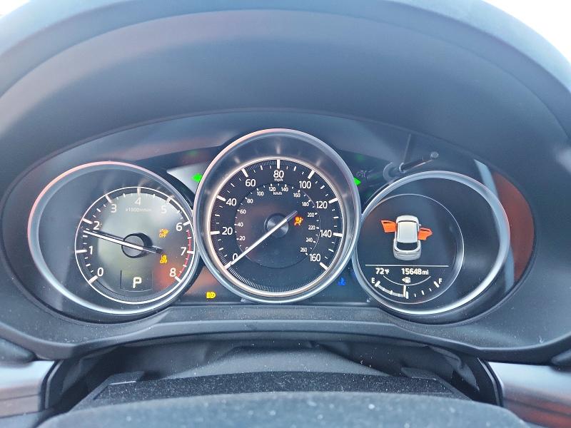 2024 Mazda Cx-5 მანქანა იყიდება აუქციონზე, vin: JM3KFBBL5R0499862, აუქციონის ნომერი: 65649536