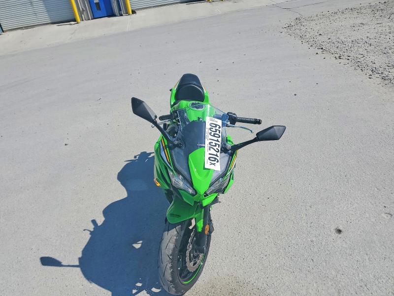 Продажа на аукционе авто 2025 Kawasaki Ex650, vin: ML5EXEP18SDAD7153, номер лота: 65915216