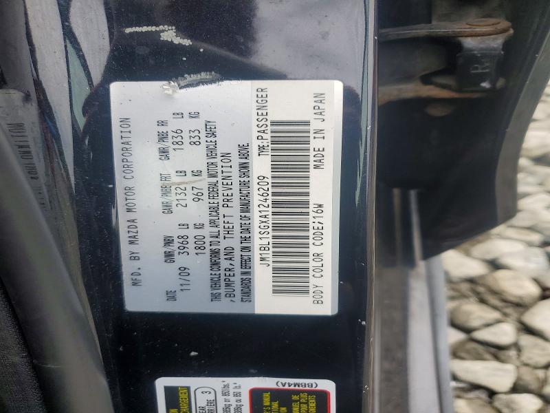 Продажа на аукционе авто 2010 Mazda 3, vin: JM1BL1SGXA1246209, номер лота: 67375656