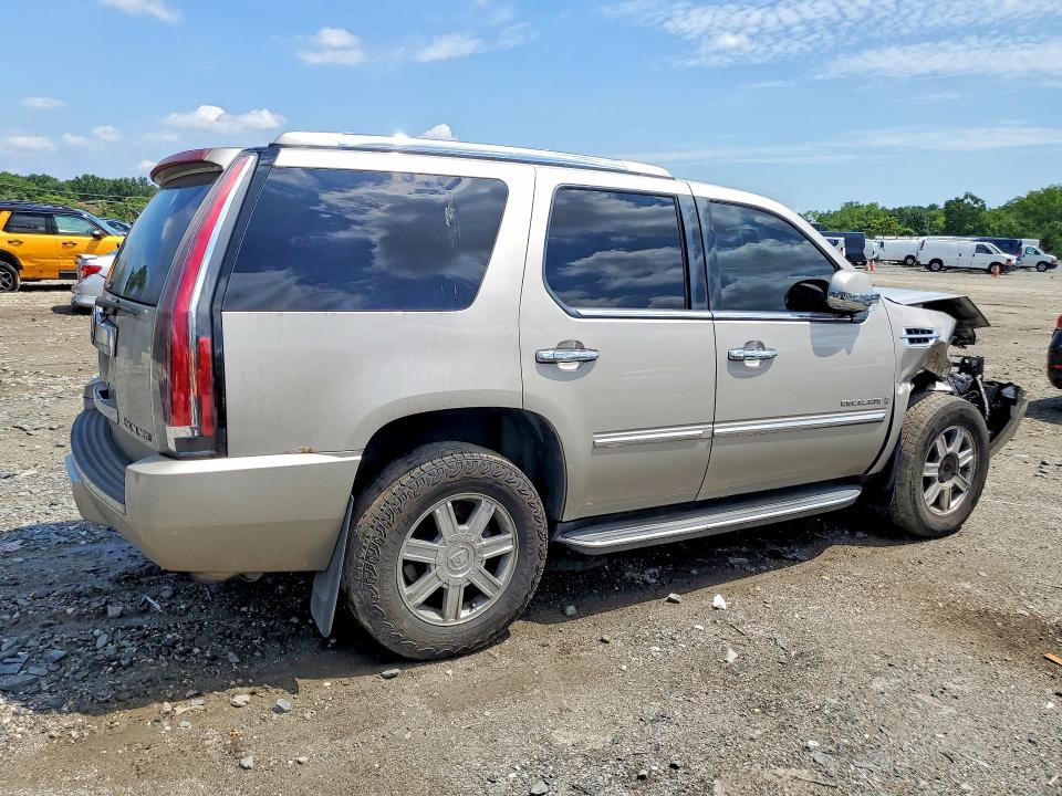 Продажа на аукционе авто 2007 Cadillac Escalade, vin: 1GYFK638X7R426237, номер лота: 63863196