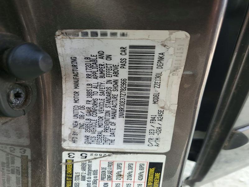2007 Toyota Corolla მანქანა იყიდება აუქციონზე, vin: 1NXBR30E37Z782966, აუქციონის ნომერი: 62988156