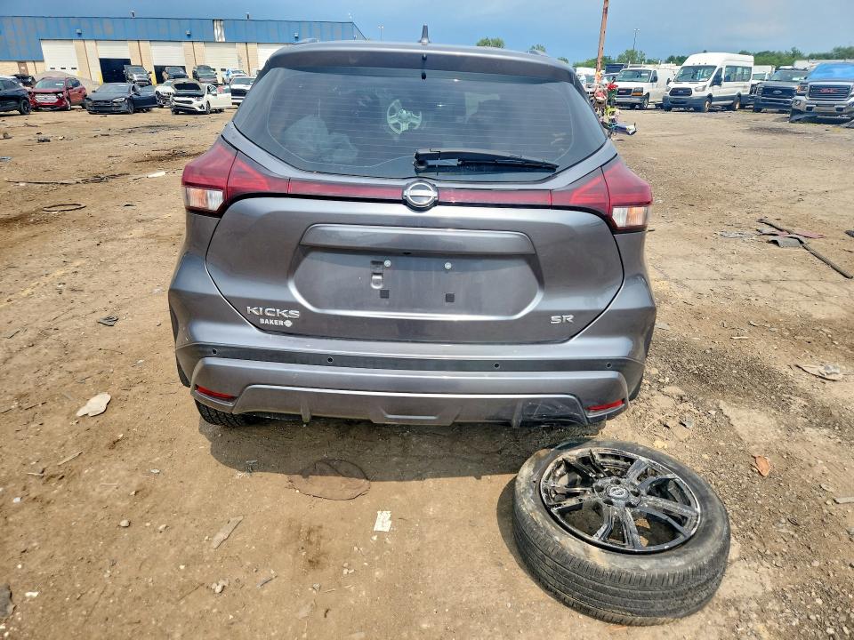 64679526 :رقم المزاد ، 3N1CP5DV6PL555174 vin ، 2023 Nissan Kicks مزاد بيع