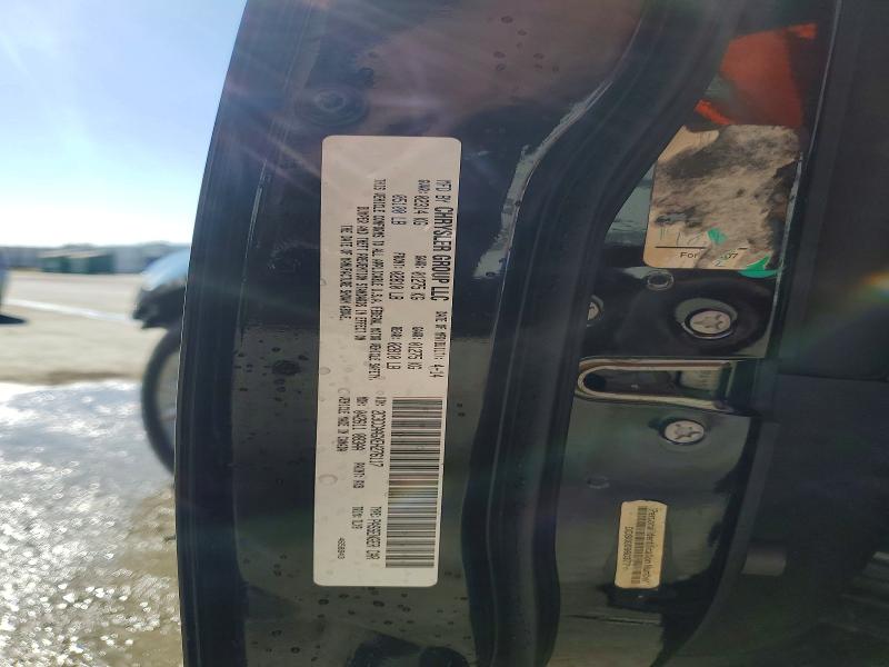 Продажа на аукционе авто 2014 Chrysler 300, vin: 2C3CCAAGXEH276117, номер лота: 63540076