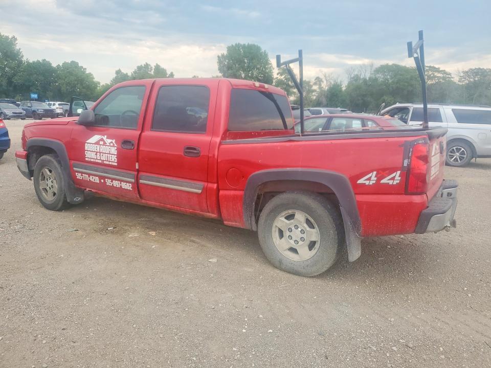 Продажа на аукционе авто 2006 Chevrolet Silverado, vin: 2GCEK13T861126261, номер лота: 64632126