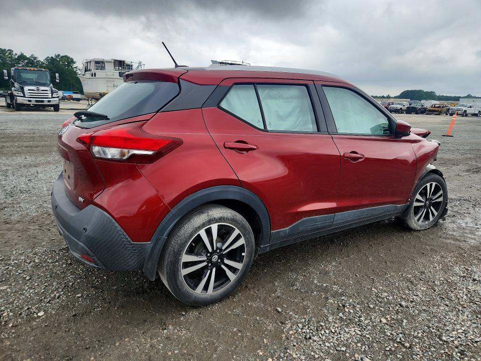 Продажа на аукционе авто 2020 Nissan Kicks, vin: 3N1CP5CV9LL480711, номер лота: 63343256