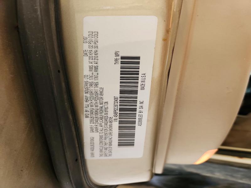 2008 Subaru Outback მანქანა იყიდება აუქციონზე, vin: 4S4BP62C587324087, აუქციონის ნომერი: 67418466
