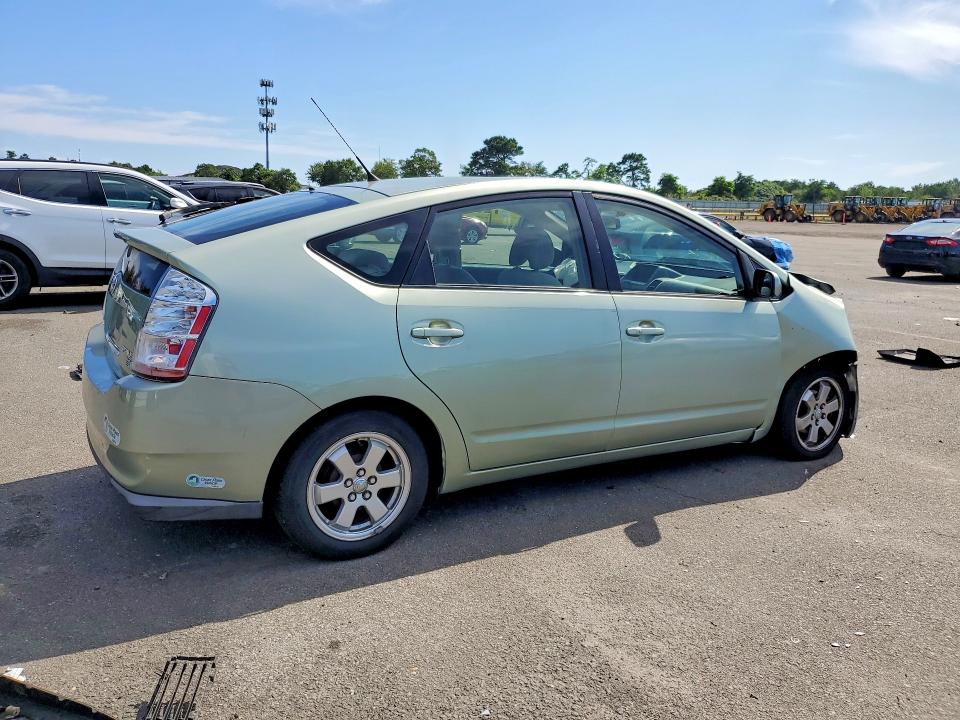 Aukcja sprzedaży 2009 Toyota Prius, vin: JTDKB20U997884252, numer aukcji: 63609286