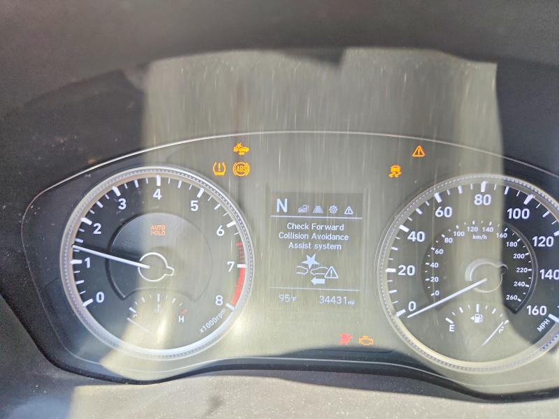 2020 Hyundai Santa Fe მანქანა იყიდება აუქციონზე, vin: 5NMS23AD2LH244582, აუქციონის ნომერი: 62974796