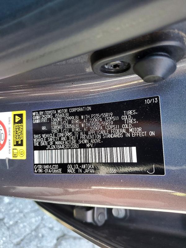 Продажа на аукционе авто 2014 Lexus Rx 350, vin: JTJZK1BA4E2012383, номер лота: 63577996