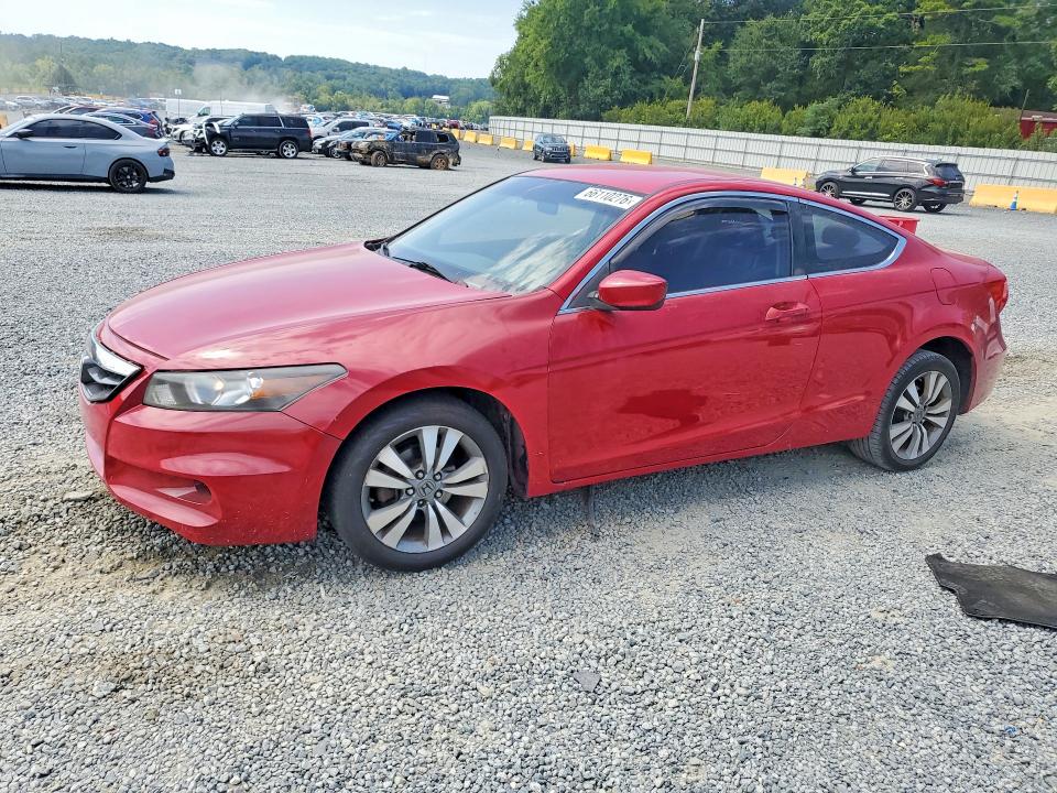 2012 Honda Accord მანქანა იყიდება აუქციონზე, vin: 1HGCS1B35CA004095, აუქციონის ნომერი: 66110276