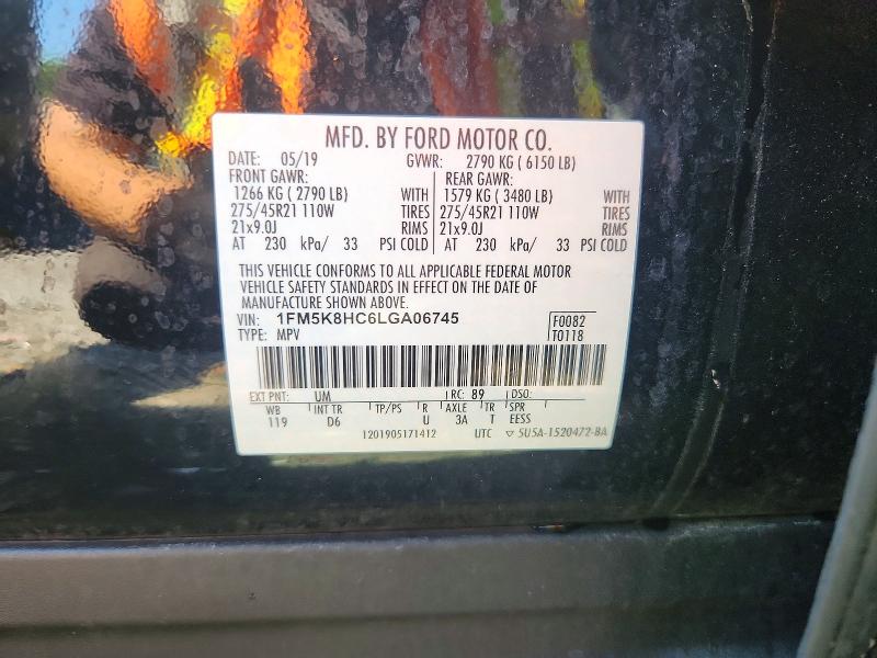 Продажа на аукционе авто 2020 Ford Explorer, vin: 1FM5K8HC6LGA06745, номер лота: 65201826