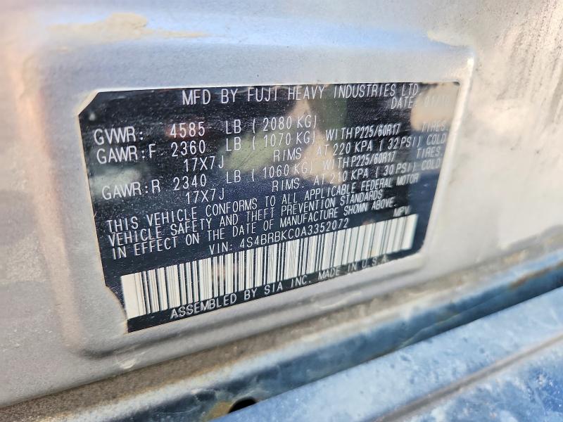 2010 Subaru Outback მანქანა იყიდება აუქციონზე, vin: 4S4BRBKC0A3352072, აუქციონის ნომერი: 65601246