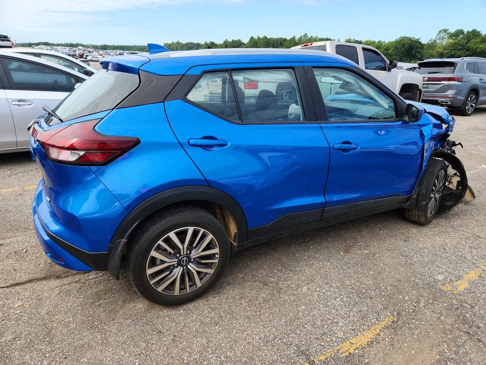 2023 Nissan Kicks მანქანა იყიდება აუქციონზე, vin: 3N1CP5CVXPL536967, აუქციონის ნომერი: 62265646