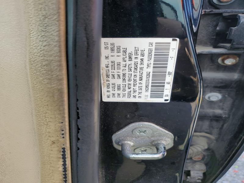 Продаж на аукціоні авто 2007 Honda Accord, vin: 1HGCM56337A162842, номер лоту: 66617466