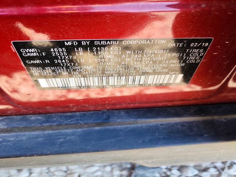Продажа на аукционе авто 2019 Subaru Outback, vin: 4S4BSAFC9K3313927, номер лота: 66941396