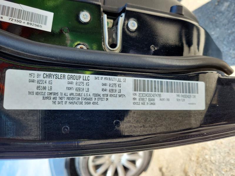 Aukcja sprzedaży 2012 Chrysler 300, vin: 2C3CCACG5CH274785, numer aukcji: 66361366