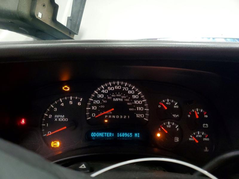 Aukcja sprzedaży 2006 Gmc New Sierra, vin: 2GTEK13Z861344558, numer aukcji: 63882696