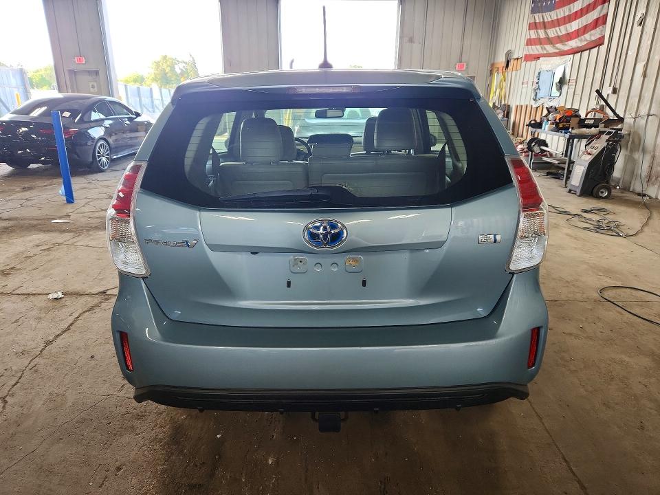 2016 Toyota Prius V მანქანა იყიდება აუქციონზე, vin: JTDZN3EU3GJ050109, აუქციონის ნომერი: 64384106