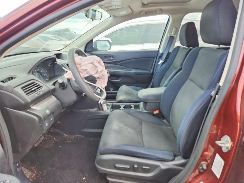 2015 Honda Cr-v მანქანა იყიდება აუქციონზე, vin: 3CZRM3H5XFG709286, აუქციონის ნომერი: 63252516