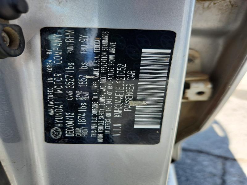 Продажа на аукционе авто 2014 Hyundai Accent, vin: KMHCU4AE1EU621052, номер лота: 66318596