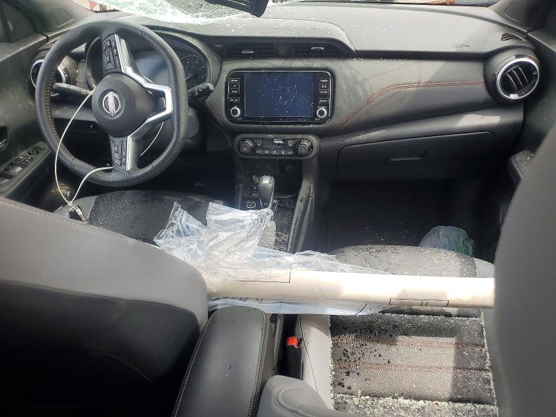 Продажа на аукционе авто 2023 Nissan Kicks, vin: 3N1CP5DV5PL513918, номер лота: 64423286