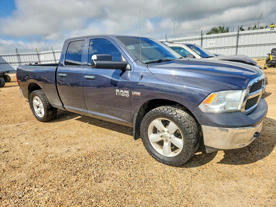2017 Ram 1500 მანქანა იყიდება აუქციონზე, vin: 1C6RR7FT1HS625408, აუქციონის ნომერი: 65019326