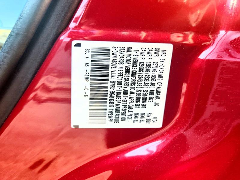 Продаж на аукціоні авто 2004 Honda Odyssey, vin: 5FNRL18994B134617, номер лоту: 64054086