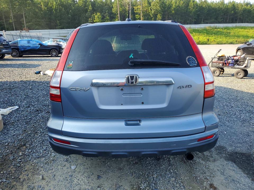 2010 Honda Cr-v მანქანა იყიდება აუქციონზე, vin: 5J6RE4H75AL004671, აუქციონის ნომერი: 64048176