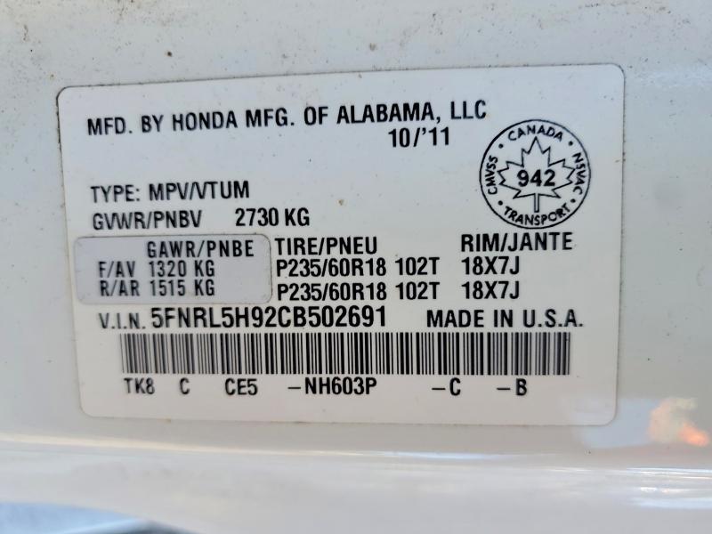 65454256 :رقم المزاد ، 5FNRL5H92CB502691 vin ، 2012 Honda Odyssey مزاد بيع