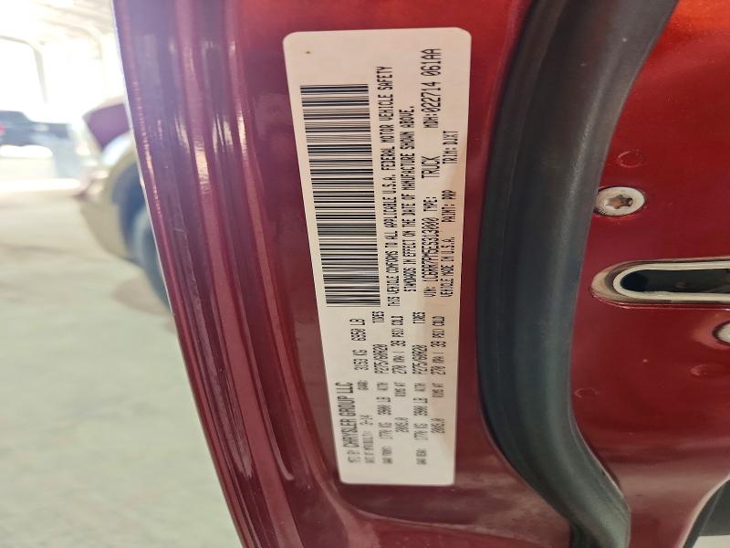 64256506 :رقم المزاد ، 1C6RR7PM5ES313000 vin ، 2014 Ram 1500 مزاد بيع