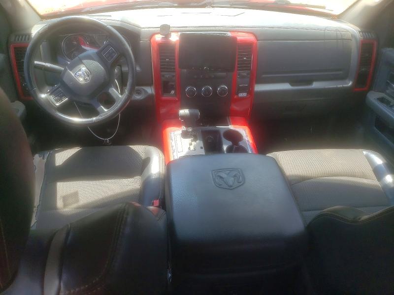 2012 Dodge Ram 1500 მანქანა იყიდება აუქციონზე, vin: 1C6RD6HT4CS118002, აუქციონის ნომერი: 62841876