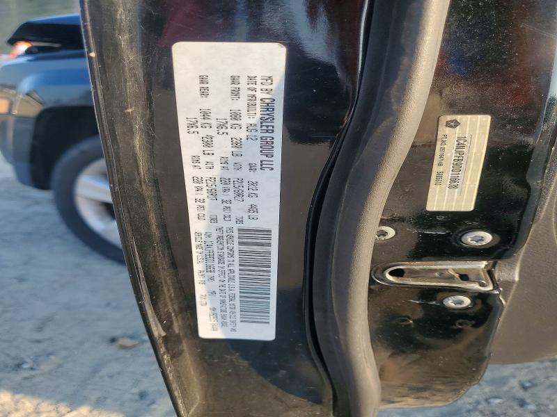 Продаж на аукціоні авто 2013 Jeep Patriot, vin: 1C4NJPFB9DD116638, номер лоту: 65029246