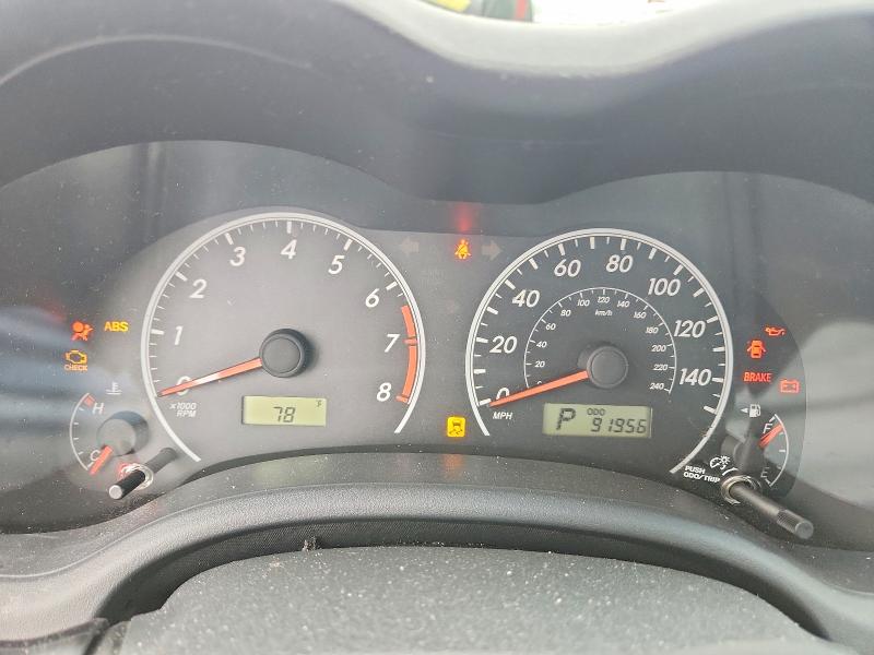 2013 Toyota Corolla მანქანა იყიდება აუქციონზე, vin: 2T1BU4EE6DC005613, აუქციონის ნომერი: 65213376