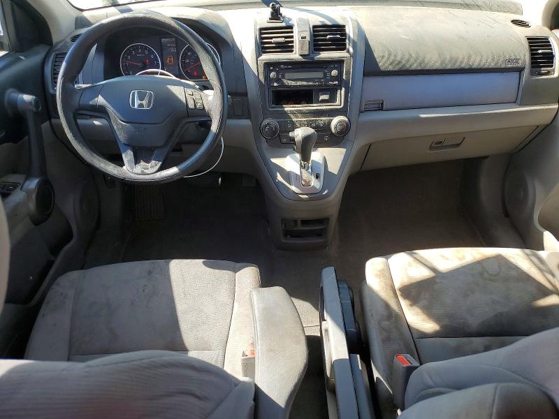 2010 Honda Cr-v მანქანა იყიდება აუქციონზე, vin: 3CZRE3H38AG700767, აუქციონის ნომერი: 63868426