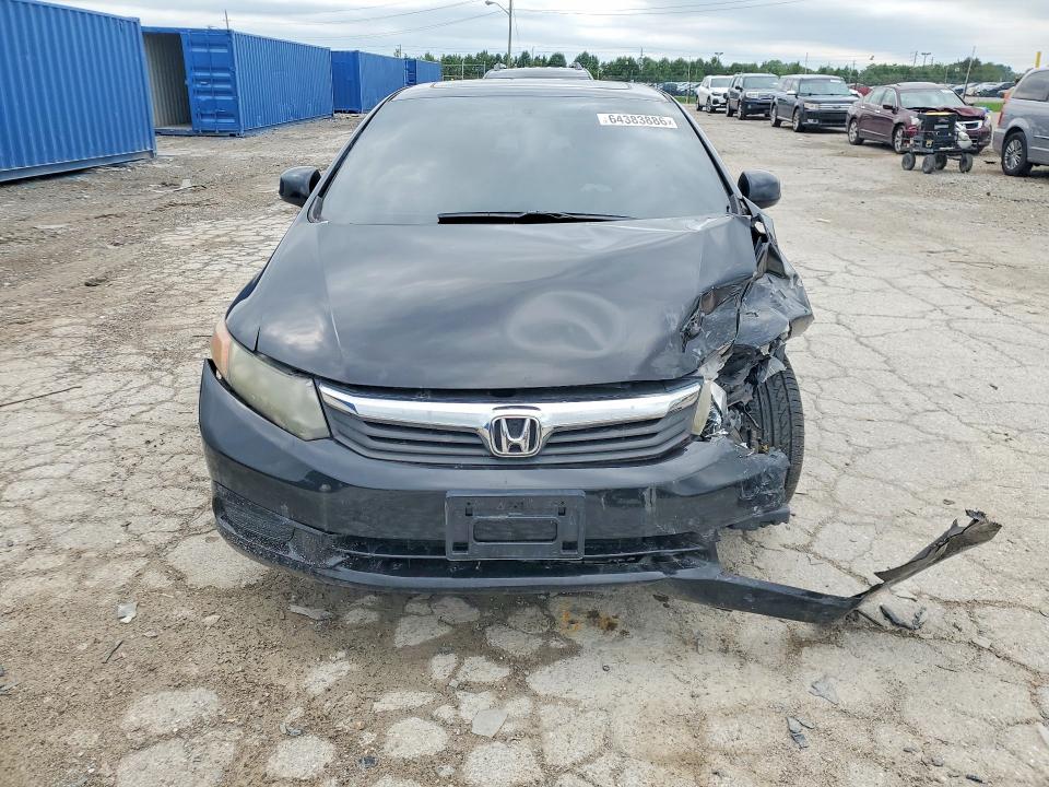 2012 Honda Civic მანქანა იყიდება აუქციონზე, vin: 19XFB2F82CE045014, აუქციონის ნომერი: 64383886