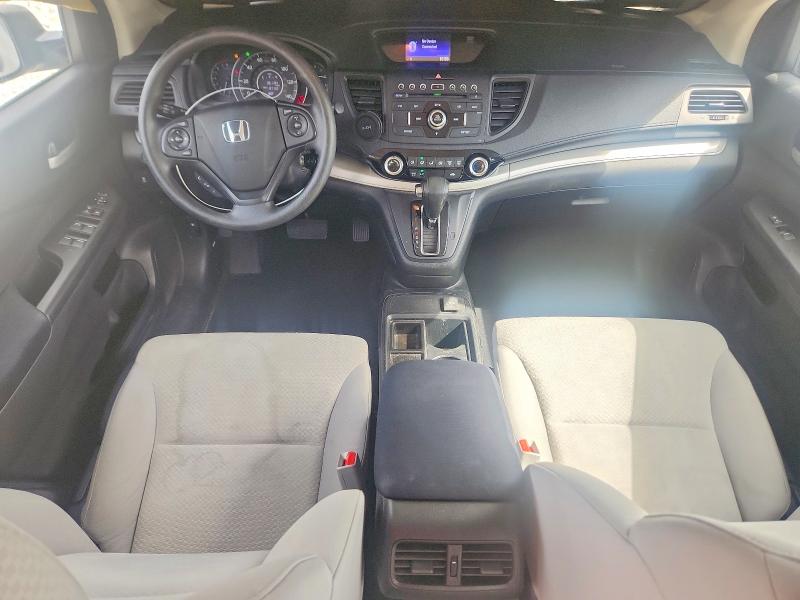 2016 Honda Cr-v მანქანა იყიდება აუქციონზე, vin: 2HKRM3H39GH562584, აუქციონის ნომერი: 63736406