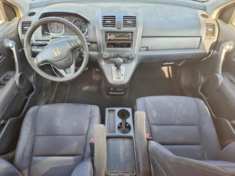 Продажа на аукционе авто 2009 Honda Cr-v, vin: 5J6RE38399L034601, номер лота: 64698956
