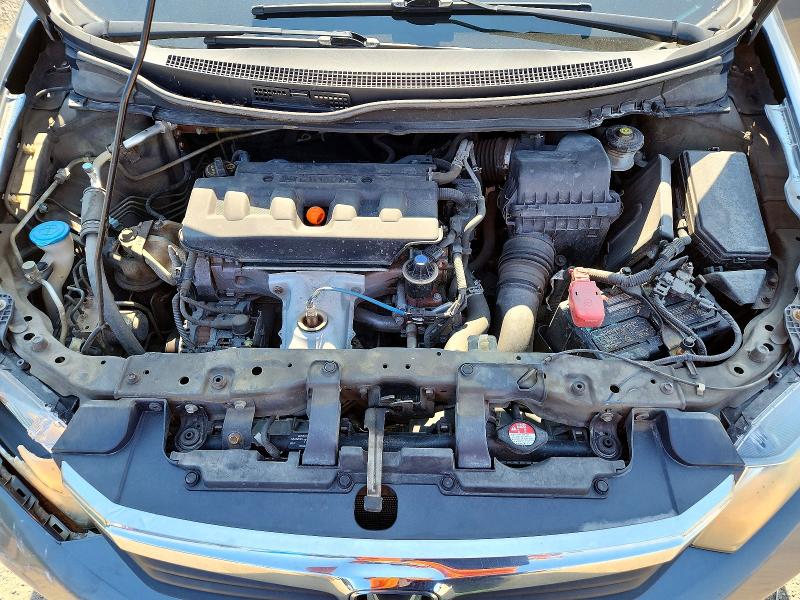 Продажа на аукционе авто 2012 Honda Civic, vin: 2HGFB2F43CH025647, номер лота: 63531276