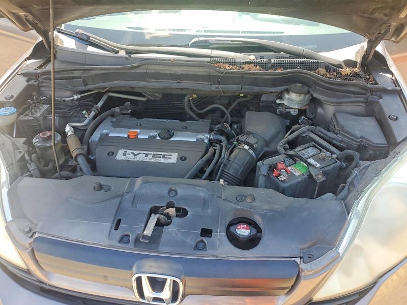 Aukcja sprzedaży 2009 Honda Cr-v, vin: 5J6RE48349L023446, numer aukcji: 66409416
