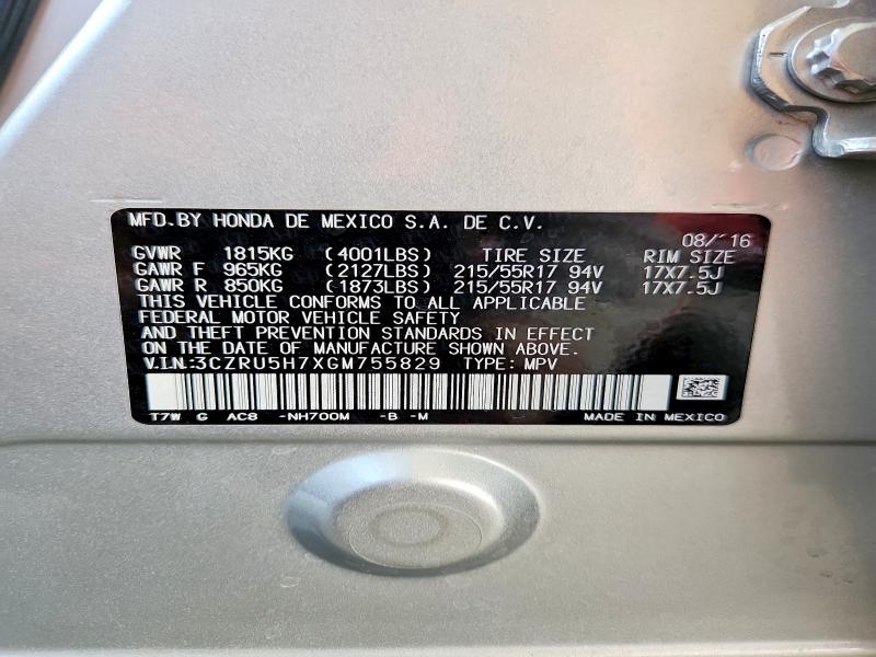64758926 :رقم المزاد ، 3CZRU5H7XGM755829 vin ، 2016 Honda Hr-v مزاد بيع