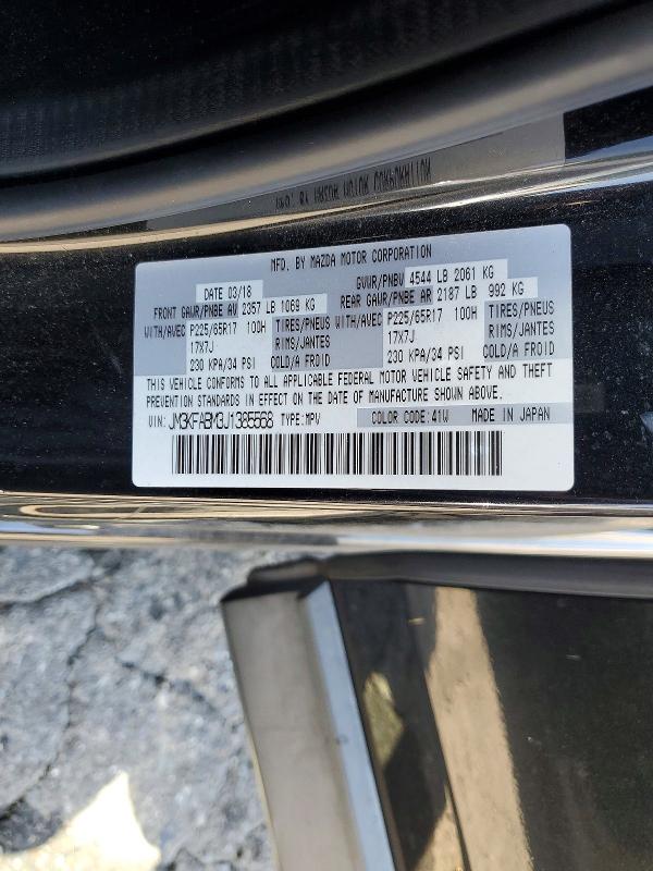 2018 Mazda Cx-5 მანქანა იყიდება აუქციონზე, vin: JM3KFABM3J1385568, აუქციონის ნომერი: 64779336