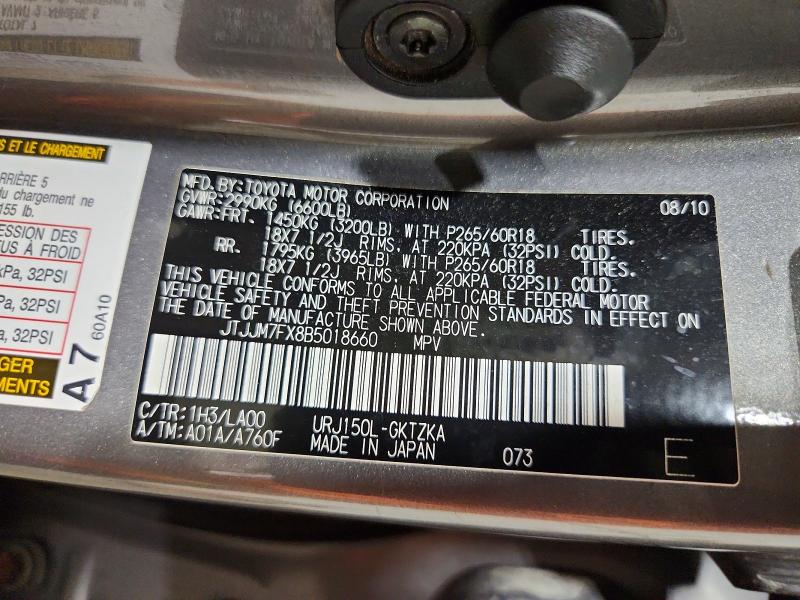 Aukcja sprzedaży 2011 Lexus Gx, vin: JTJJM7FX8B5018660, numer aukcji: 64710636