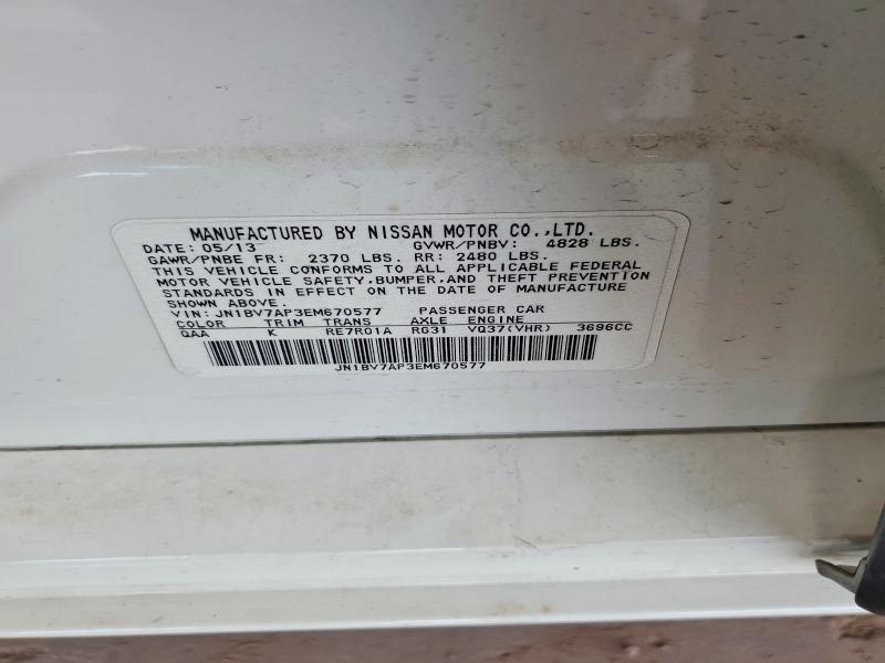 Продажа на аукционе авто 2014 Infiniti Q50, vin: JN1BV7AP3EM670577, номер лота: 65127056