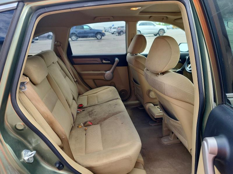 2007 Honda Cr-v მანქანა იყიდება აუქციონზე, vin: JHLRE48517C082266, აუქციონის ნომერი: 63724316