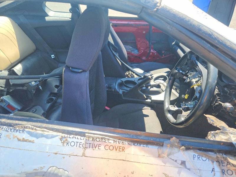 Aukcja sprzedaży 1994 Toyota Supra, vin: JZA800010826, numer aukcji: 64311006