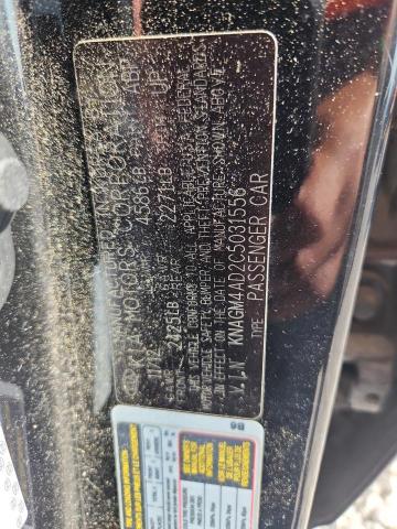 Aukcja sprzedaży 2012 Kia Optima, vin: KNAGM4AD2C5031556, numer aukcji: 66425816
